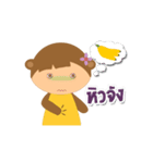 Rakkhun ＆ Gotaun（個別スタンプ：14）