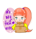 Pink Hair Vendor（個別スタンプ：22）