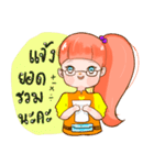 Pink Hair Vendor（個別スタンプ：23）