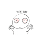 You can't Sleep（個別スタンプ：2）