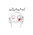 You can't Sleep（個別スタンプ：8）
