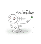 You can't Sleep（個別スタンプ：11）