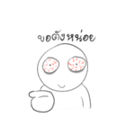 You can't Sleep（個別スタンプ：15）