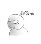 You can't Sleep（個別スタンプ：16）