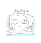 You can't Sleep（個別スタンプ：26）