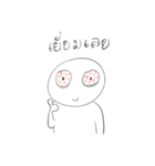 You can't Sleep（個別スタンプ：29）
