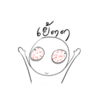 You can't Sleep（個別スタンプ：30）