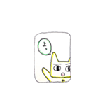 みるきぃれっど（個別スタンプ：1）