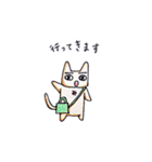 みるきぃれっど（個別スタンプ：2）