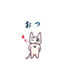 みるきぃれっど（個別スタンプ：6）