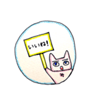みるきぃれっど（個別スタンプ：9）