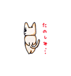 みるきぃれっど（個別スタンプ：18）