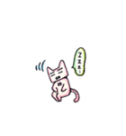 みるきぃれっど（個別スタンプ：20）