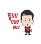 JUNJUN（個別スタンプ：3）