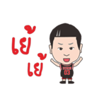 JUNJUN（個別スタンプ：5）