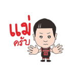 JUNJUN（個別スタンプ：11）