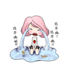 Four persons, One group（個別スタンプ：9）