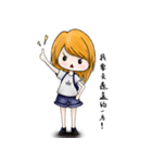 Four persons, One group（個別スタンプ：16）