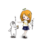 Four persons, One group（個別スタンプ：18）