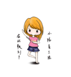 Four persons, One group（個別スタンプ：27）