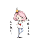 Four persons, One group（個別スタンプ：28）