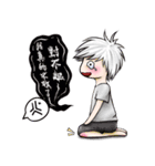 Four persons, One group（個別スタンプ：31）