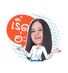 SeRiSe（個別スタンプ：9）