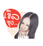 SeRiSe（個別スタンプ：40）