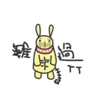 monster and his partners（個別スタンプ：3）
