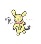 monster and his partners（個別スタンプ：7）