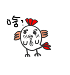monster and his partners（個別スタンプ：9）
