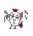 monster and his partners（個別スタンプ：16）