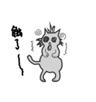 monster and his partners（個別スタンプ：17）