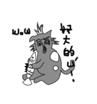 monster and his partners（個別スタンプ：19）