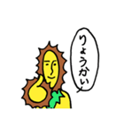 ライオンの妖精 ～キャサリン～（個別スタンプ：2）