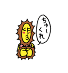 ライオンの妖精 ～キャサリン～（個別スタンプ：5）