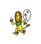 ライオンの妖精 ～キャサリン～（個別スタンプ：6）