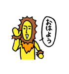 ライオンの妖精 ～キャサリン～（個別スタンプ：8）