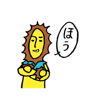 ライオンの妖精 ～キャサリン～（個別スタンプ：10）