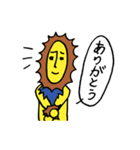 ライオンの妖精 ～キャサリン～（個別スタンプ：11）