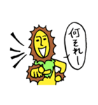 ライオンの妖精 ～キャサリン～（個別スタンプ：13）