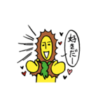 ライオンの妖精 ～キャサリン～（個別スタンプ：20）