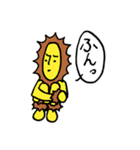 ライオンの妖精 ～キャサリン～（個別スタンプ：22）