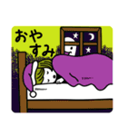 しましま靴下のおばけ（個別スタンプ：20）