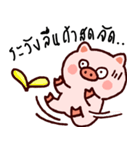 funny..pig V2（個別スタンプ：1）