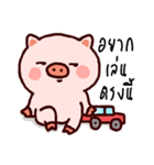 funny..pig V2（個別スタンプ：5）