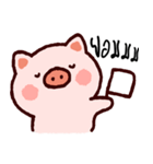 funny..pig V2（個別スタンプ：14）