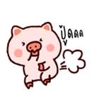 funny..pig V2（個別スタンプ：23）