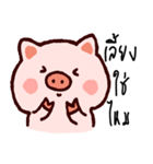 funny..pig V2（個別スタンプ：30）