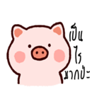 funny..pig V2（個別スタンプ：40）